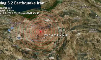 Irán es una de las naciones con mayor actividad sísmica en el mundo debido a su ubicación sobre varias fallas tectónicas.