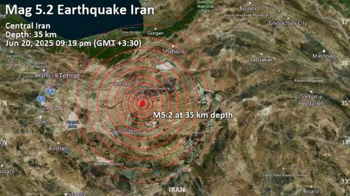 Irán es una de las naciones con mayor actividad sísmica en el mundo debido a su ubicación sobre varias fallas tectónicas.