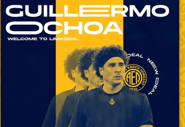 La directiva del AEL Limassol destacó la amplia trayectoria de Ochoa, quien ha militado en las principales ligas europeas