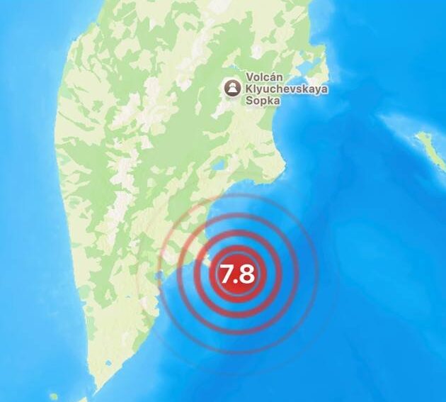 De acuerdo con los reportes preliminares, el sismo representa una baja probabilidad de daños importantes en la zona, aunque las autoridades locales permanecen en alerta ante posibles variaciones del nivel del mar.
