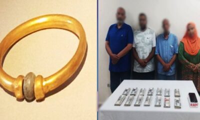 El brazalete fue fundido junto con otras joyas para su reconstitución