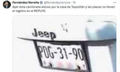Hasta el momento no se ha informado qué objetos fueron sustraídos ni si el legislador ha presentado una denuncia formal ante las autoridades