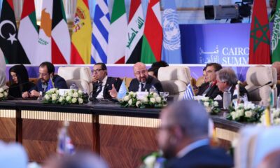 El encuentro será copresidido por el presidente egipcio Abdelfatah al Sisi y el estadounidense Donald Trump