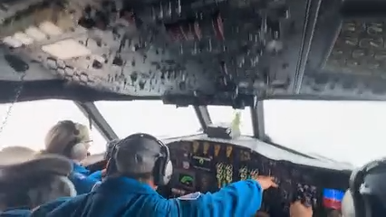 La aeronave, conocida como “Kermit” (#NOAA42), tenía como objetivo recopilar datos clave para mejorar los pronósticos y estudios meteorológicos.