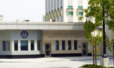 “La Misión de Estados Unidos en Arabia Saudí continúa monitoreando la situación regional”, indicó el comunicado