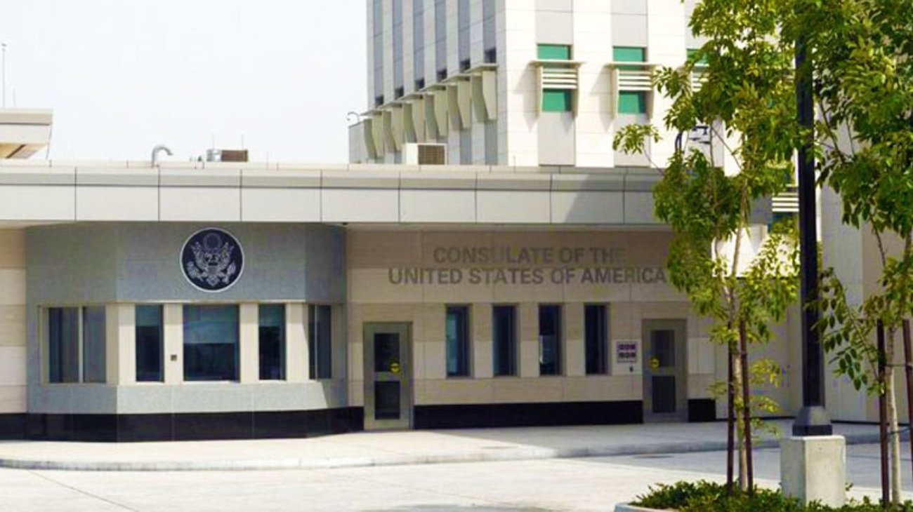 “La Misión de Estados Unidos en Arabia Saudí continúa monitoreando la situación regional”, indicó el comunicado