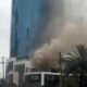 El reporte fue recibido alrededor de las 13:45 horas en el complejo ubicado sobre las avenidas Lázaro Cárdenas y Diego Rivera.