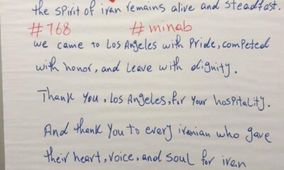 El mensaje fue redactado en una libreta tipo Post-it con tinta azul y roja, e incluía corazones dibujados junto a las palabras “Irán” y “naciones”.