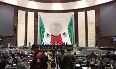 Durante el debate, legisladores que respaldaron la reforma argumentaron que busca establecer un vínculo jurídico y político exclusivo con México.